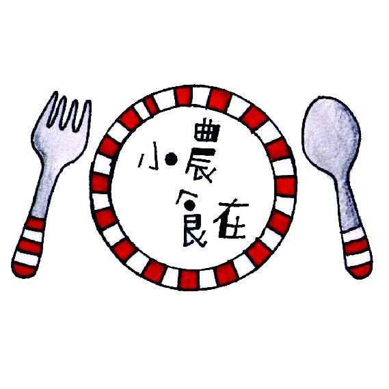 小農食在