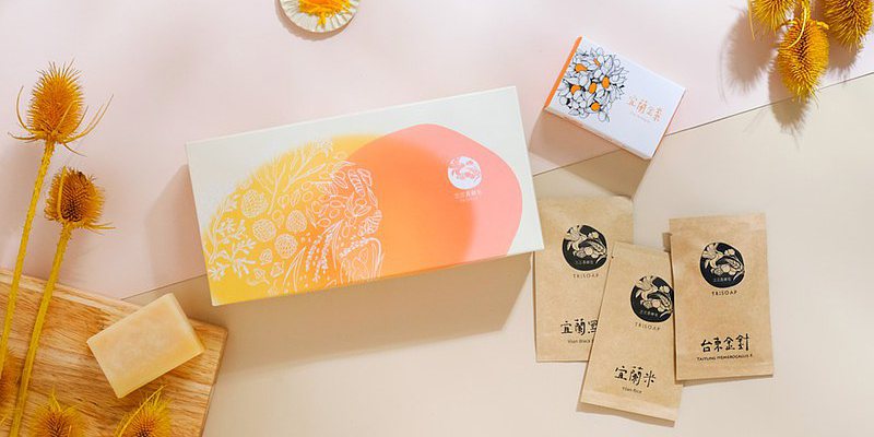 三三吾鄉經典款禮盒