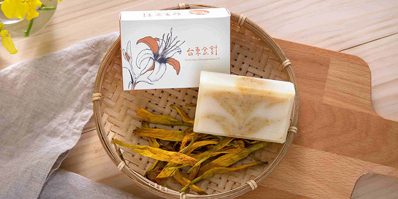 金絲森林渲染皂