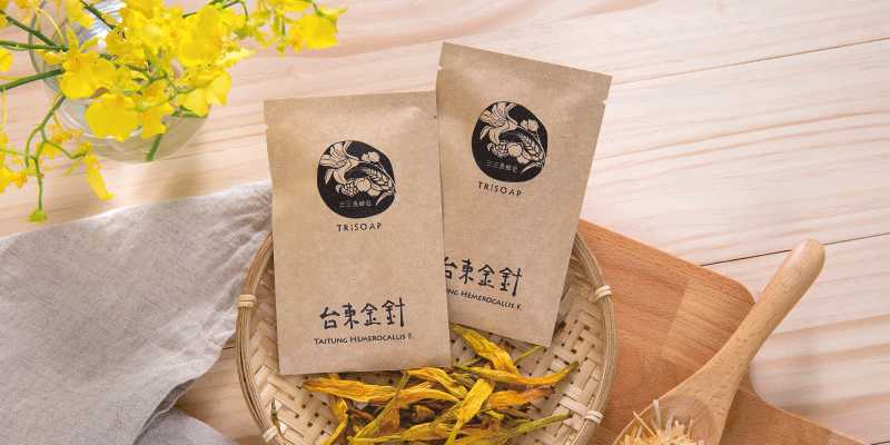 萱草米黃旅用皂絲