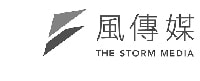 風傳媒 THE STORM MEDIA